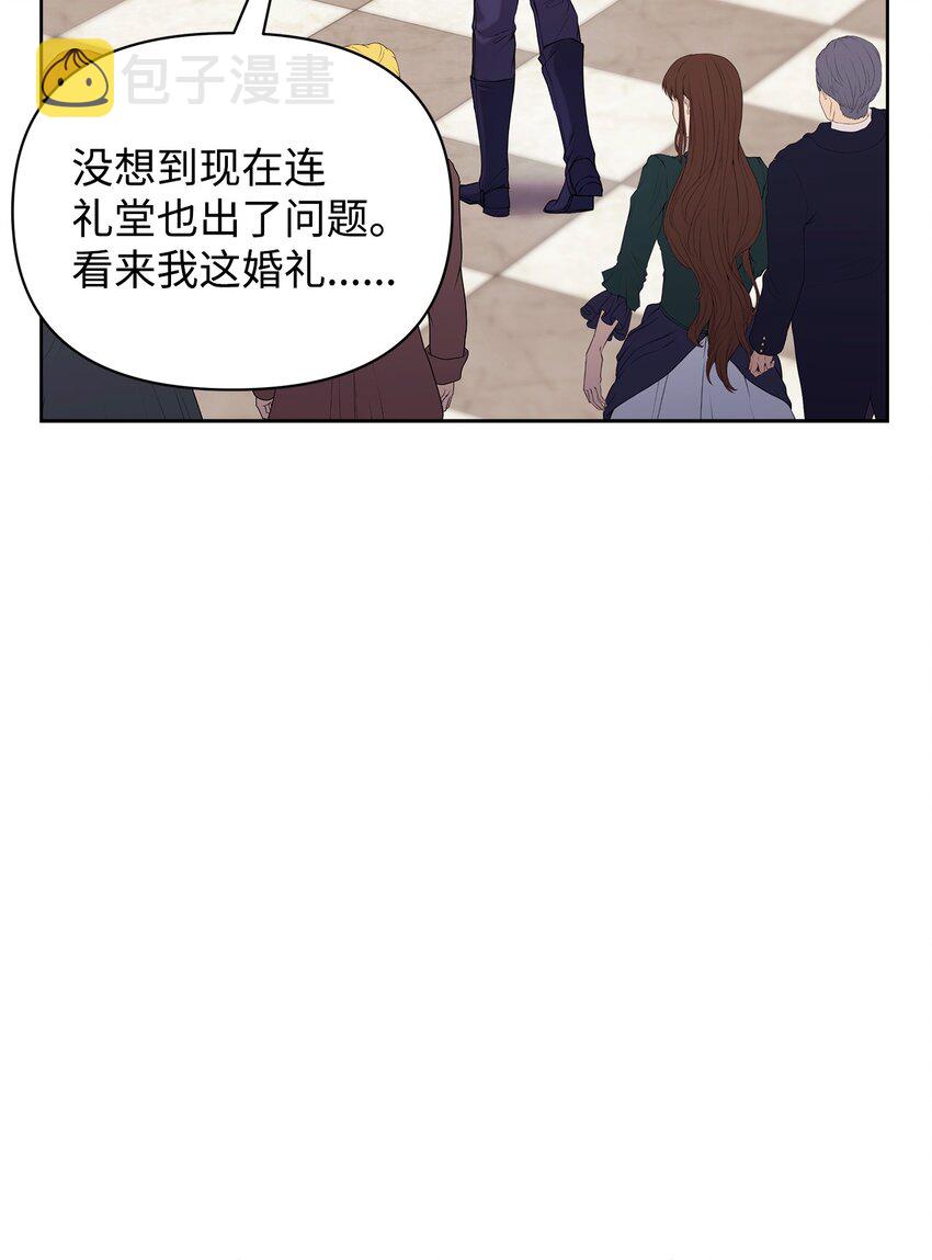 35 一波三折56
