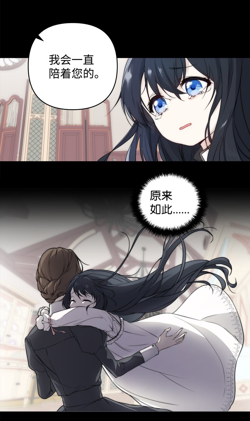 01 我命由我19