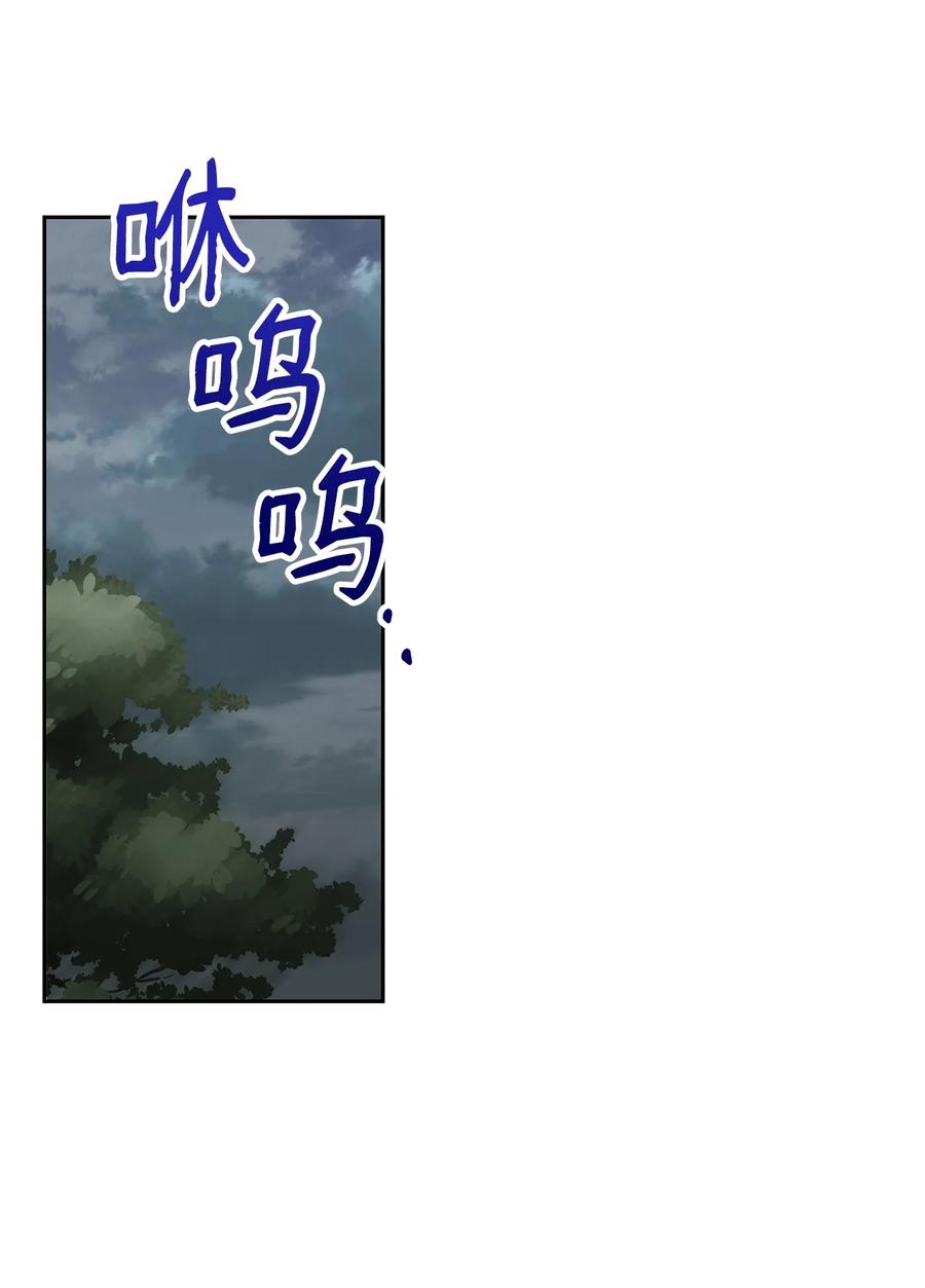 13 成功相遇25