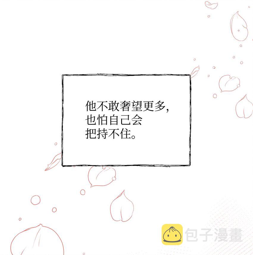 27 忍耐39