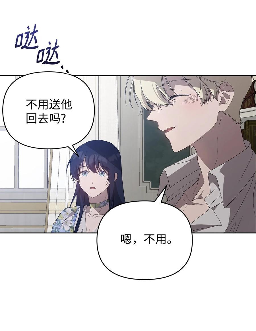 26 心理咨询59