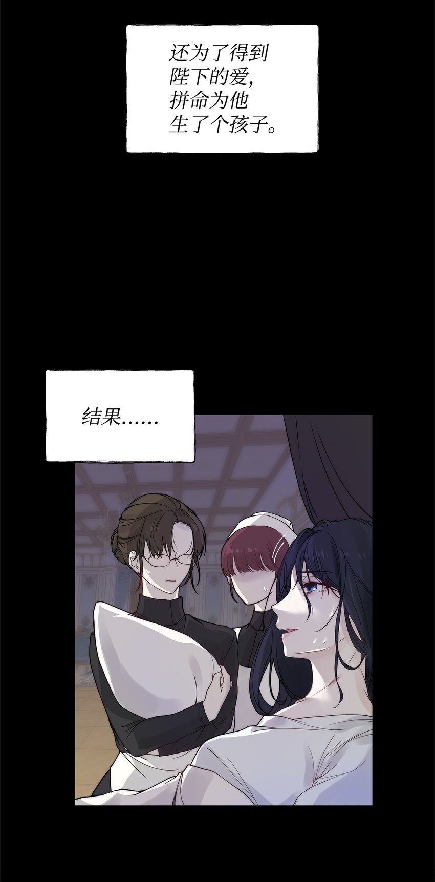 01 我命由我25