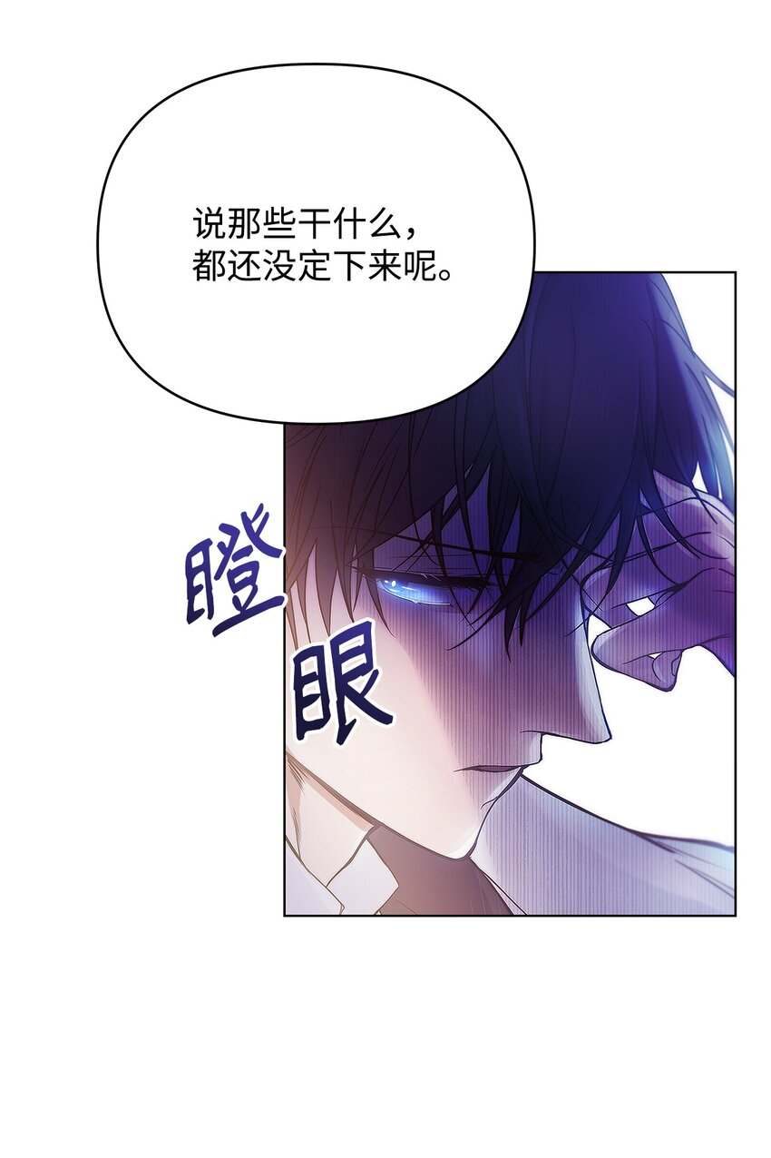 04 我的港湾16