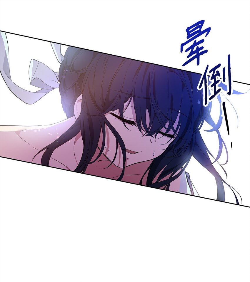 08 联谊会70
