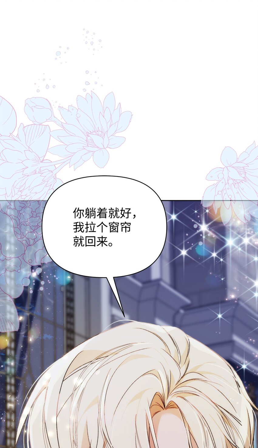 37 新婚夜78