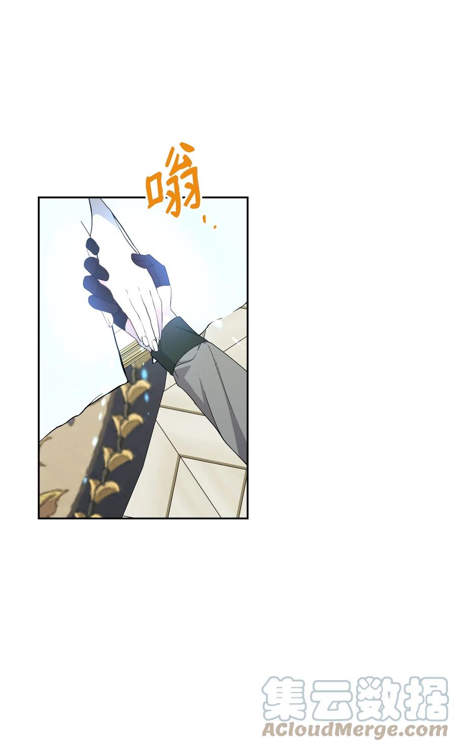 20 再次牵手63