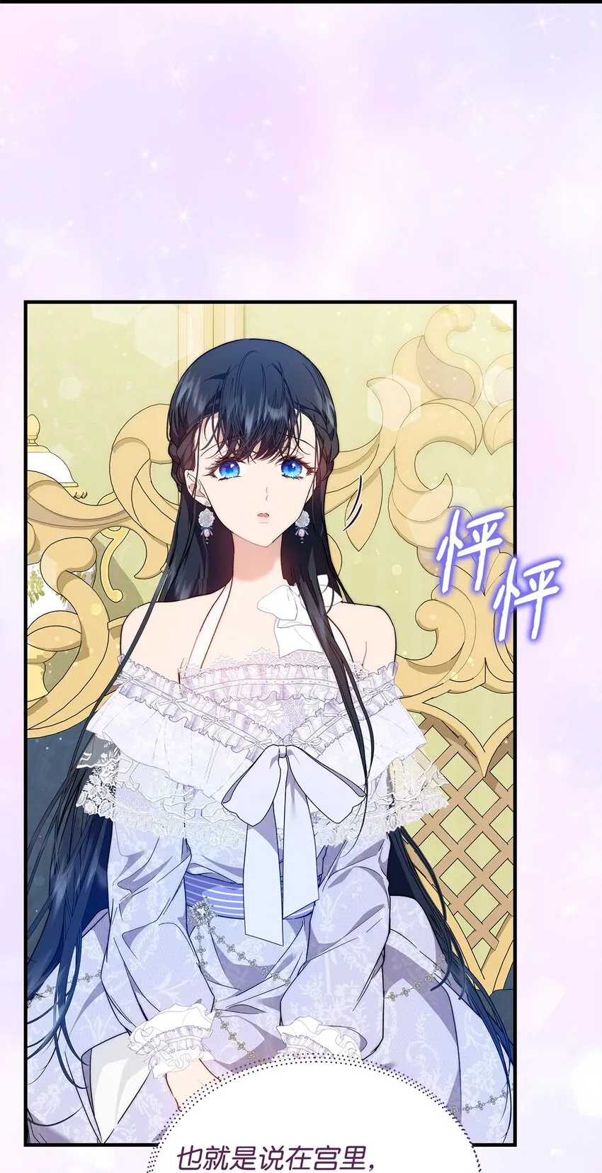 41 惊觉33