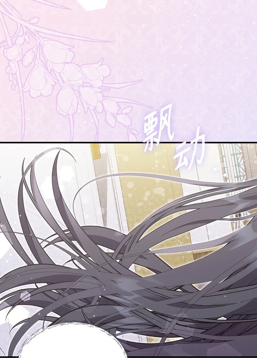 42 保持距离20