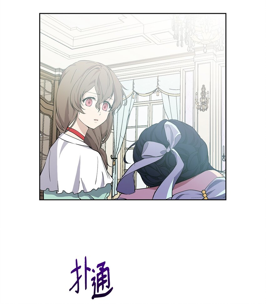 08 联谊会71