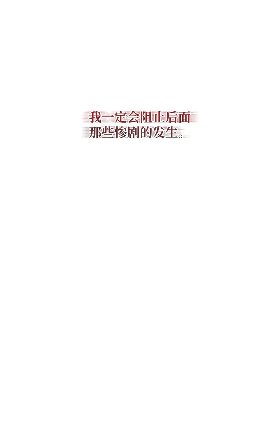 12 避寒46