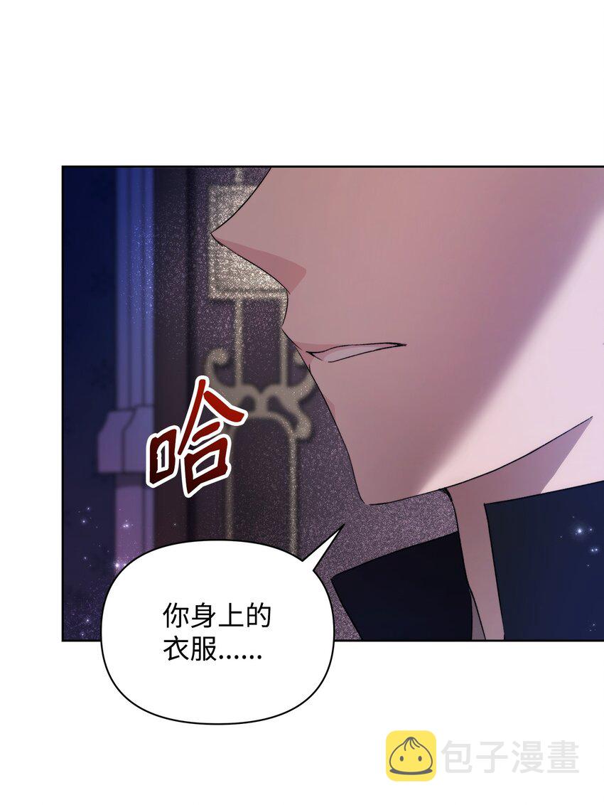 37 新婚夜31