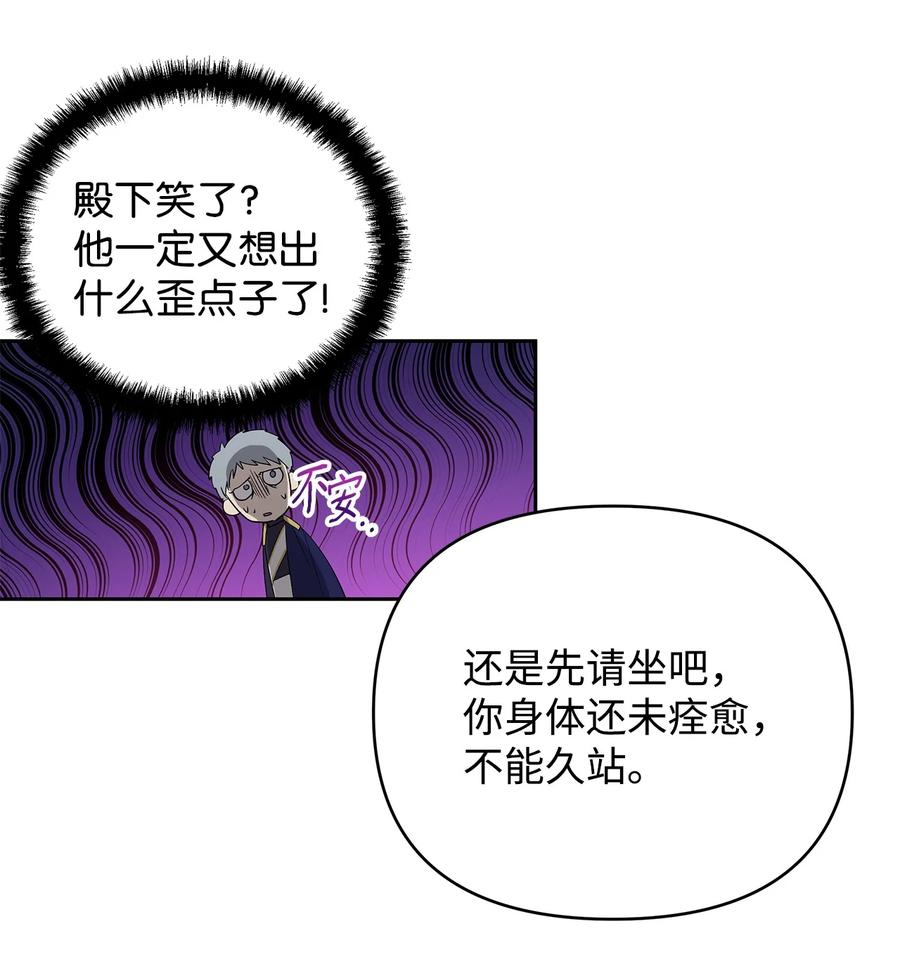 22 悄悄去城外46