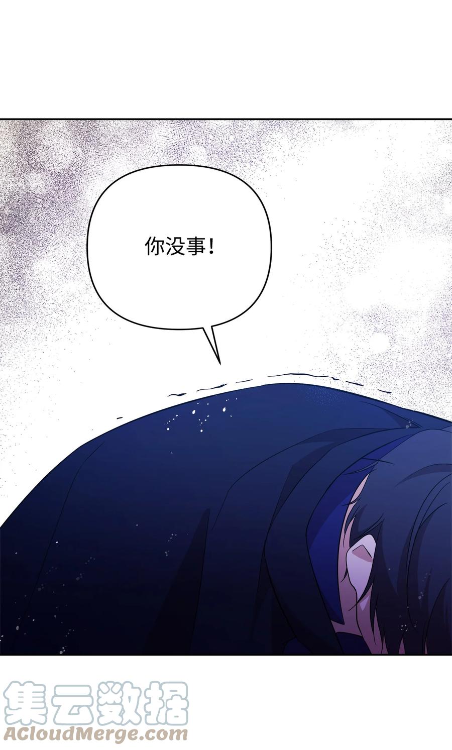 18 想要你的关怀21
