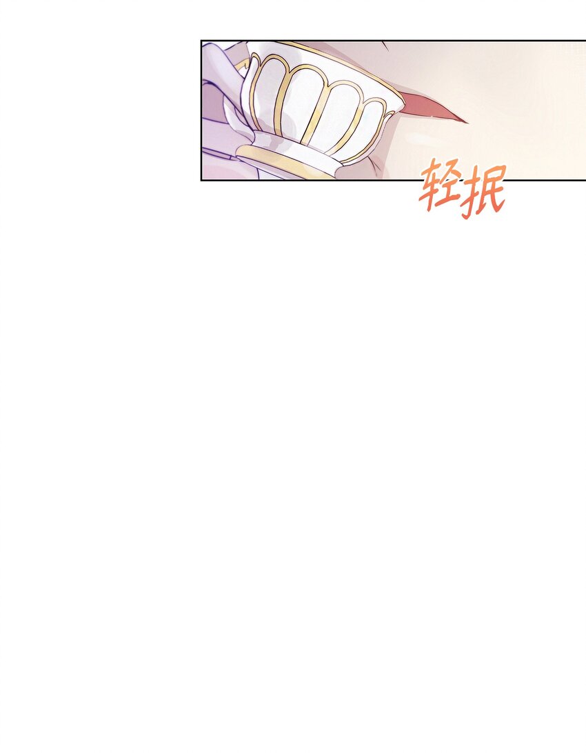 03 让哥哥休息一下68