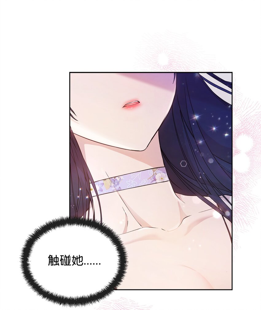 27 忍耐42