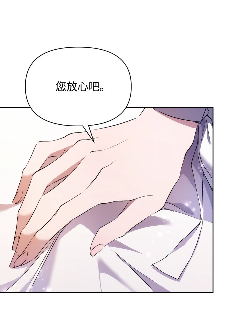 37 新婚夜37