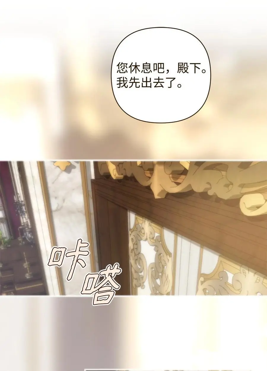 50 每况愈下26