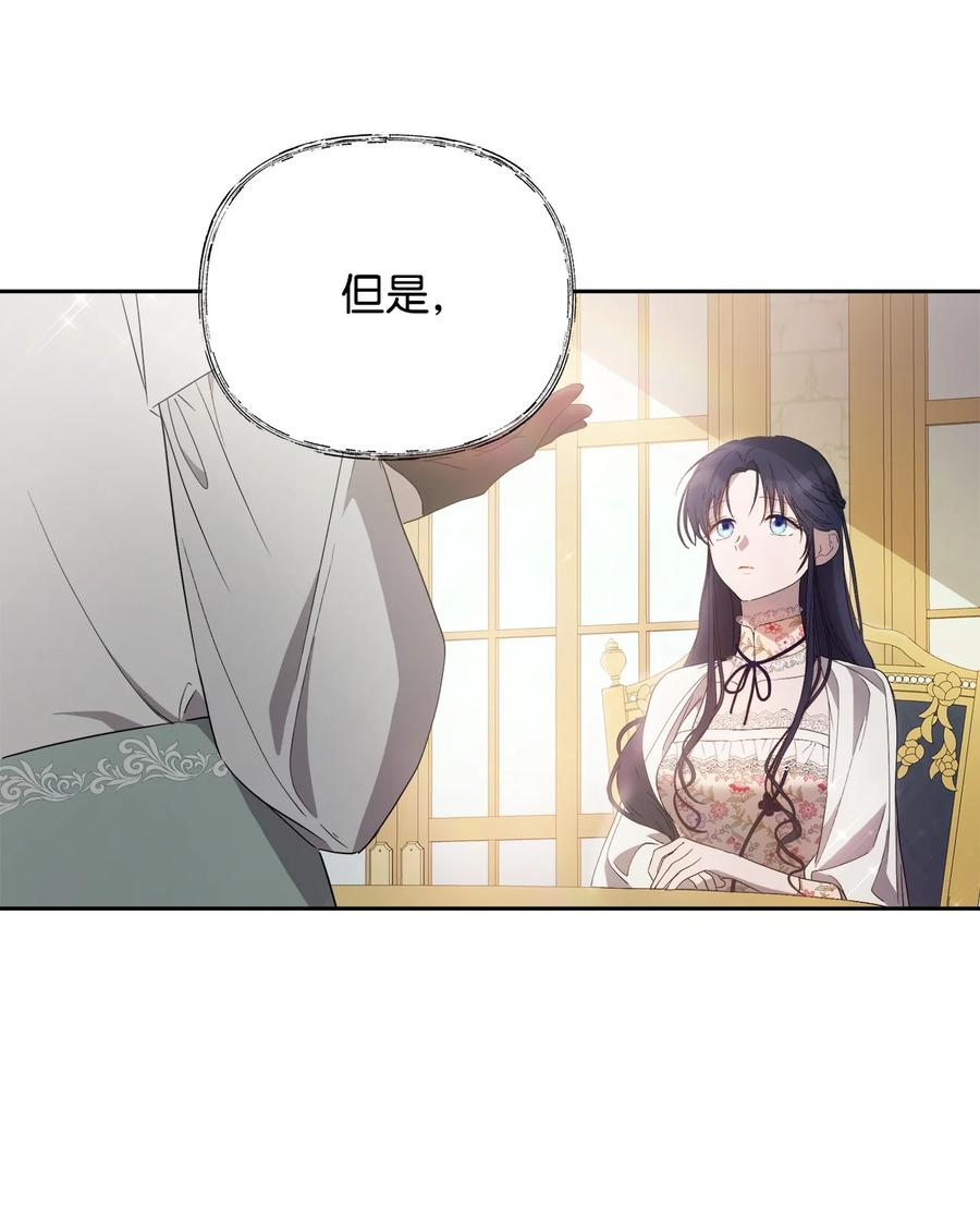 23 婚外情自由13