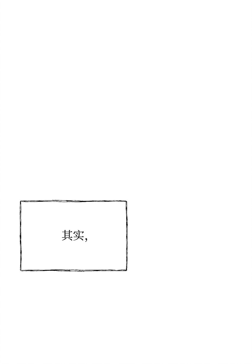 27 忍耐35