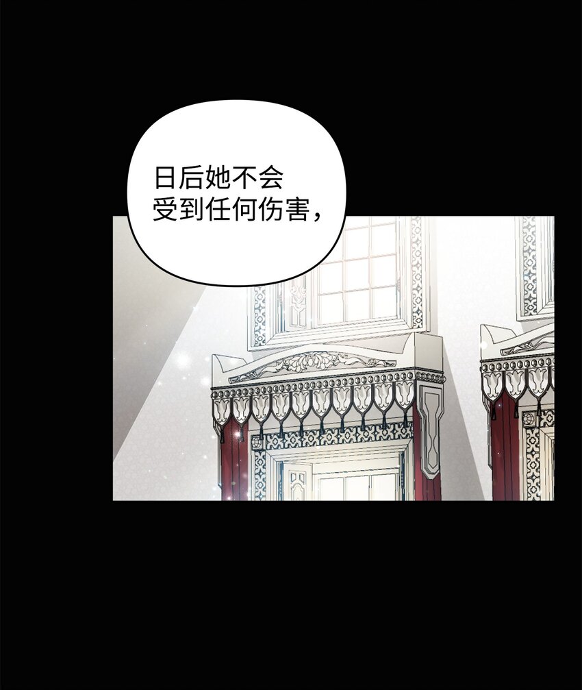 27 忍耐3