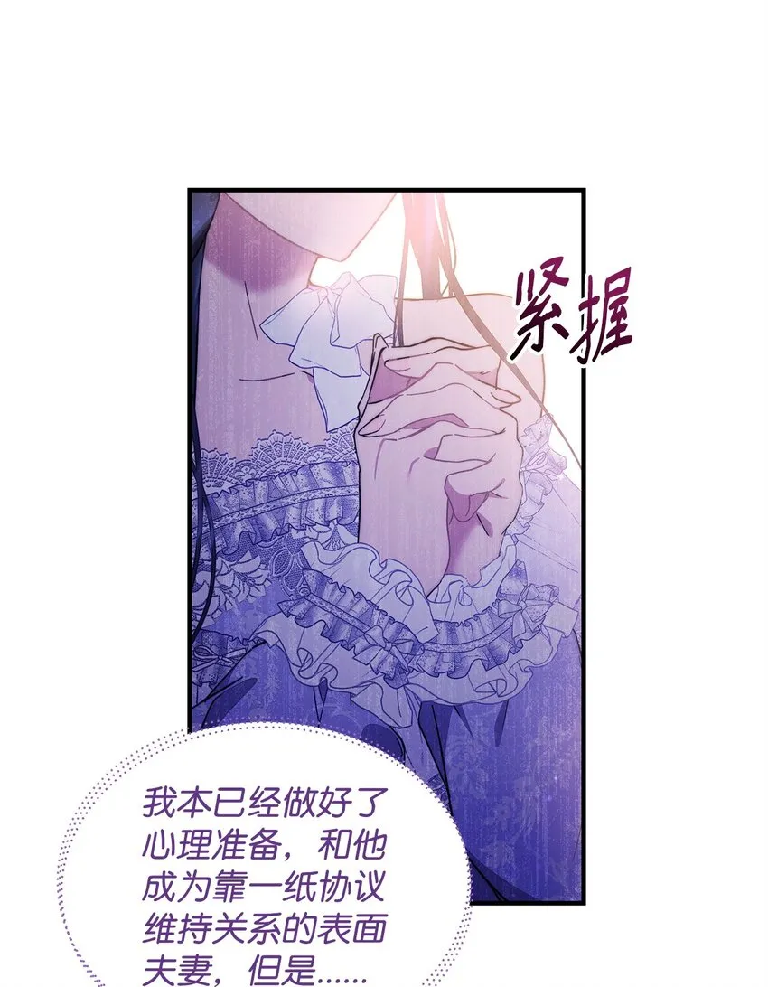 41 惊觉35