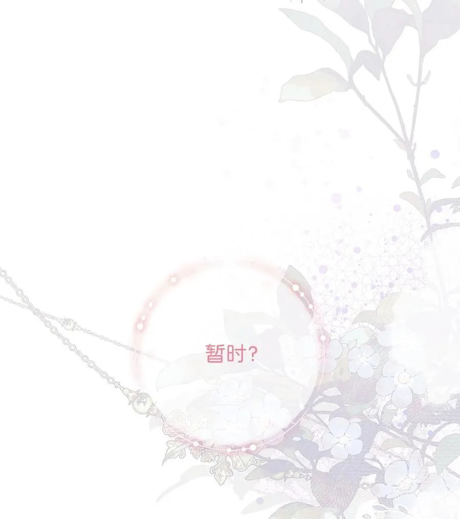 58 醉后真言34