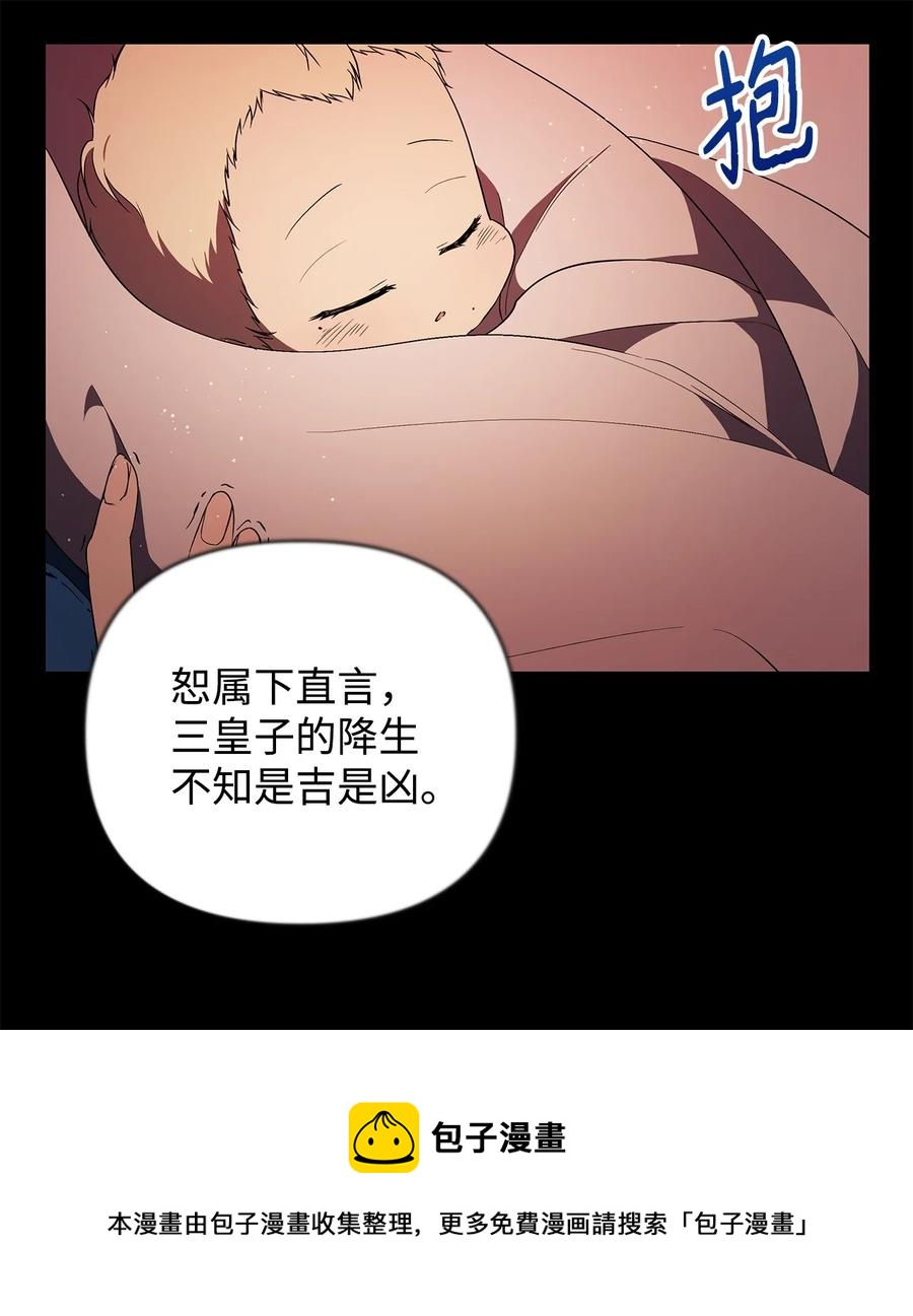 17 满足要求8
