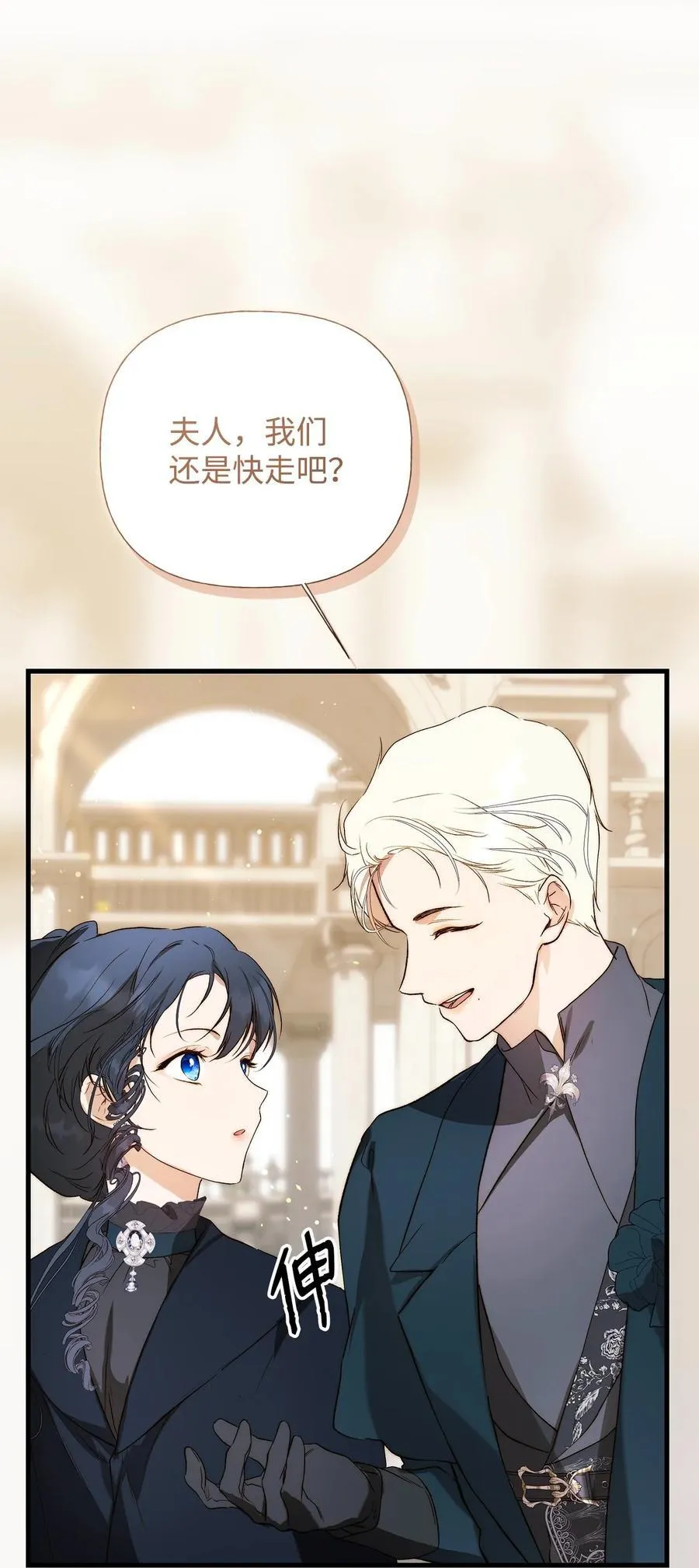 57 一口烈酒26