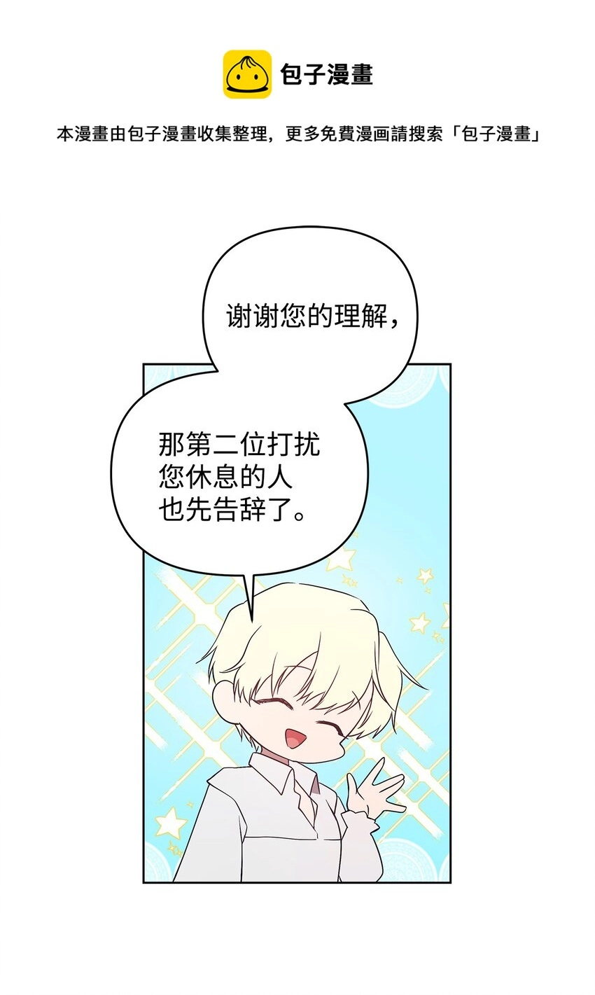 27 忍耐60