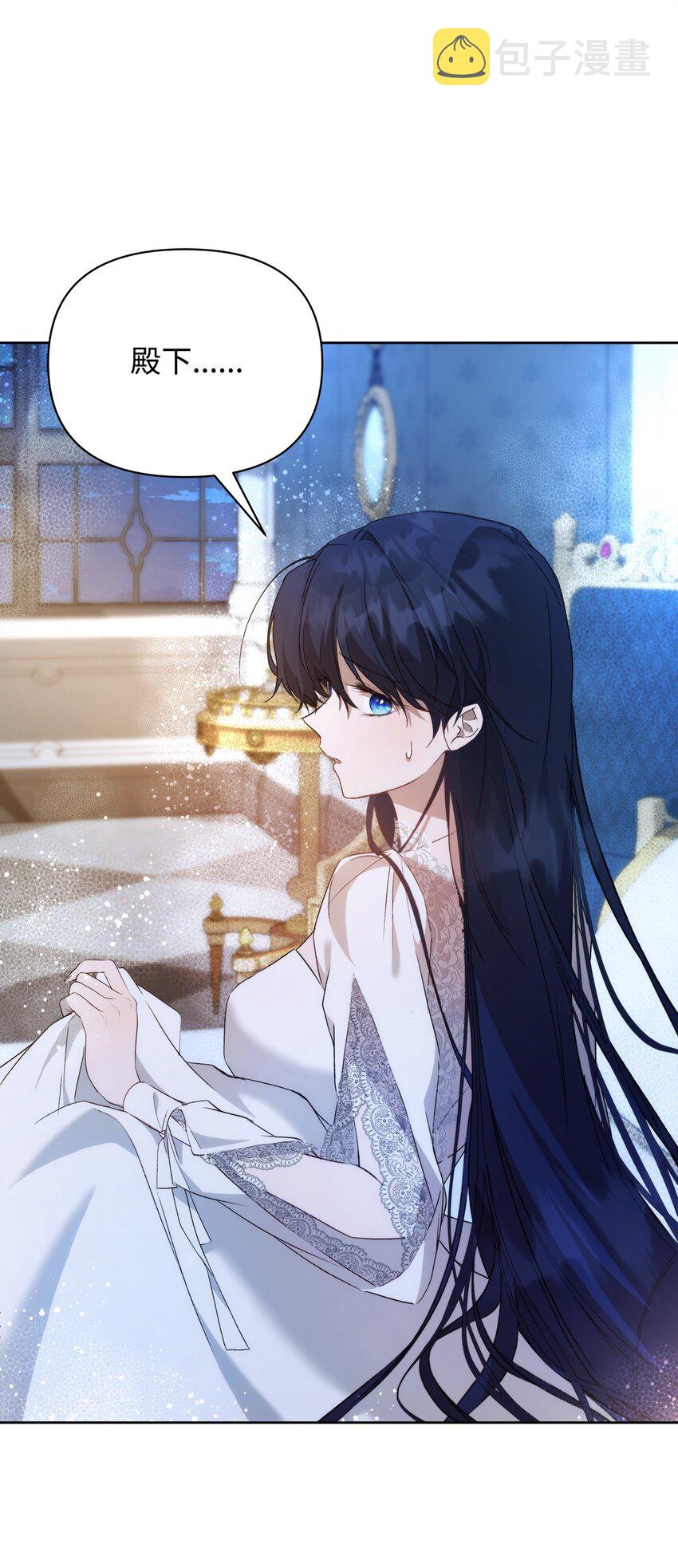 37 新婚夜76