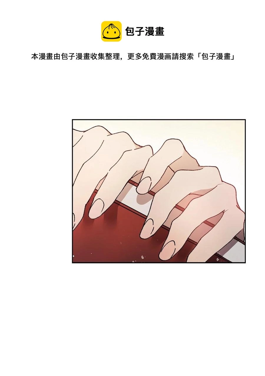 26 心理咨询44