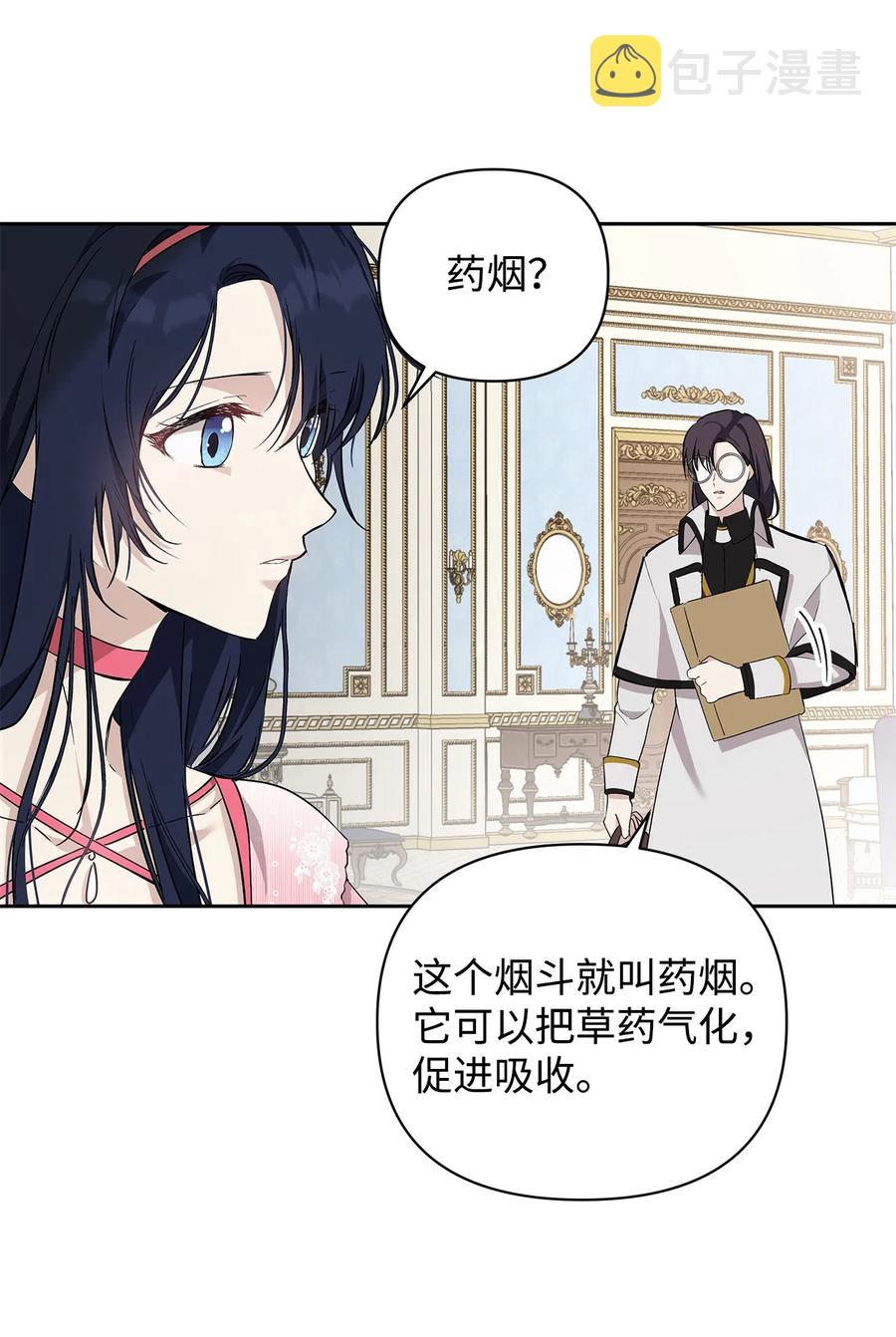 13 成功相遇17