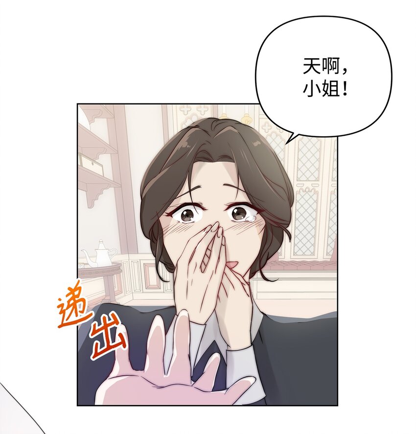 01 我命由我58