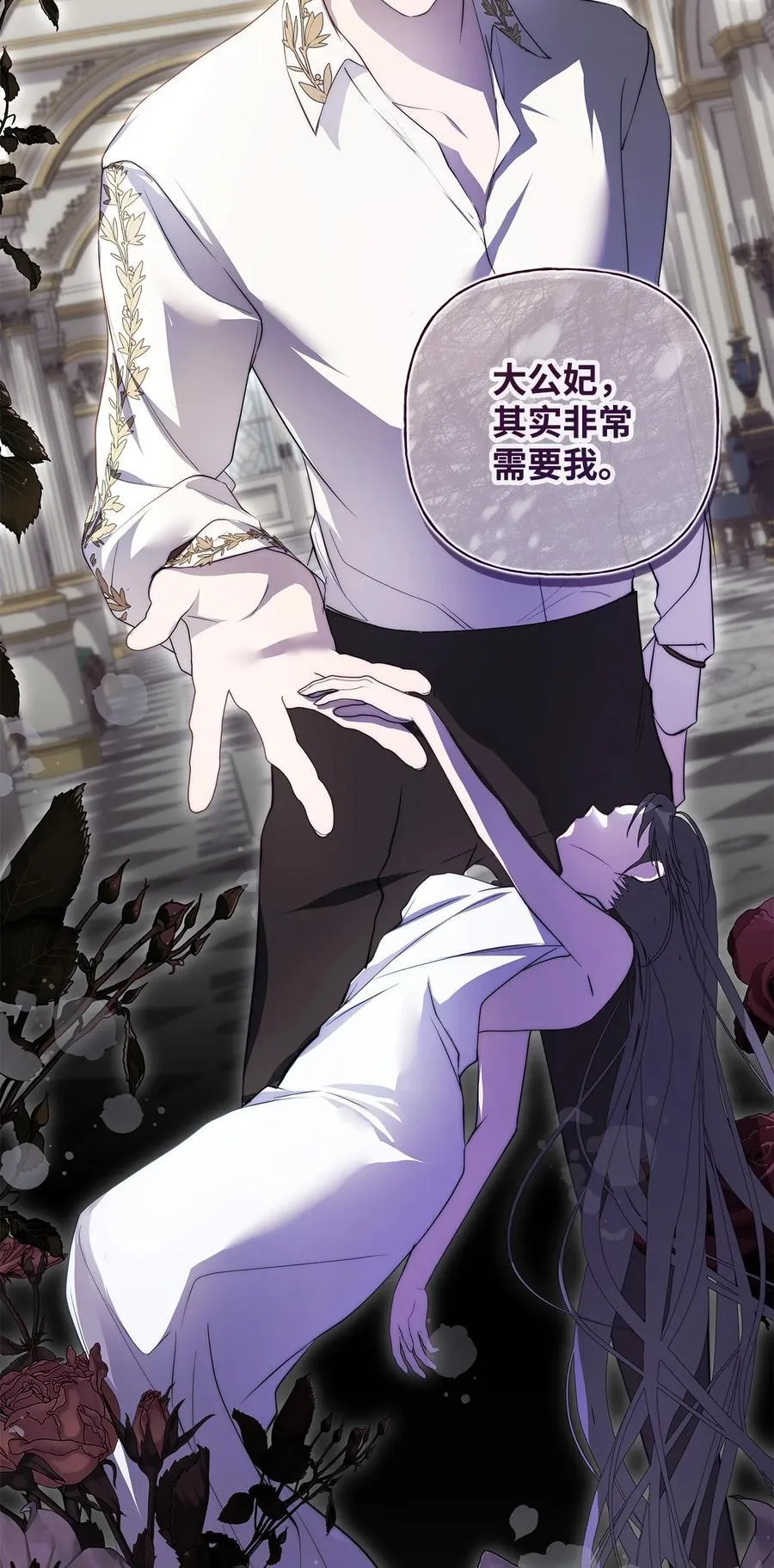 51 隐瞒与怀疑1