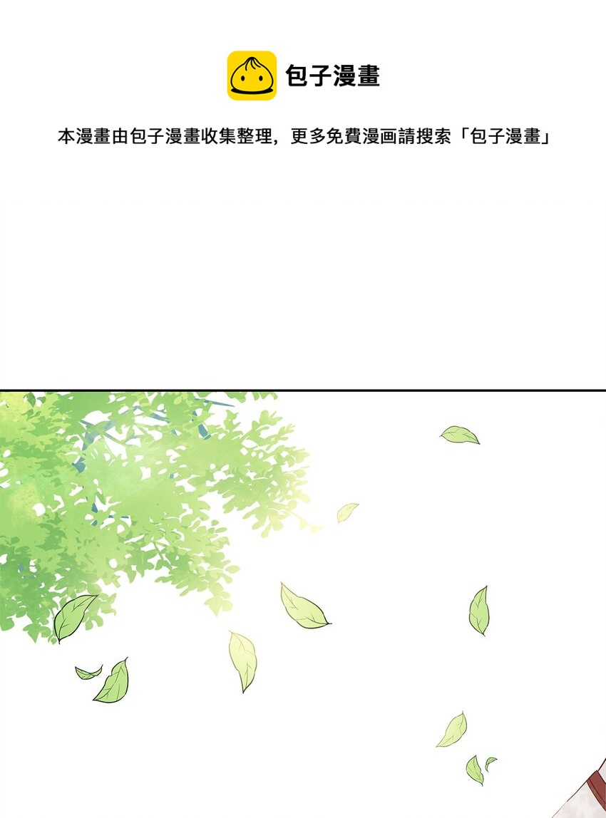05 深思熟虑54