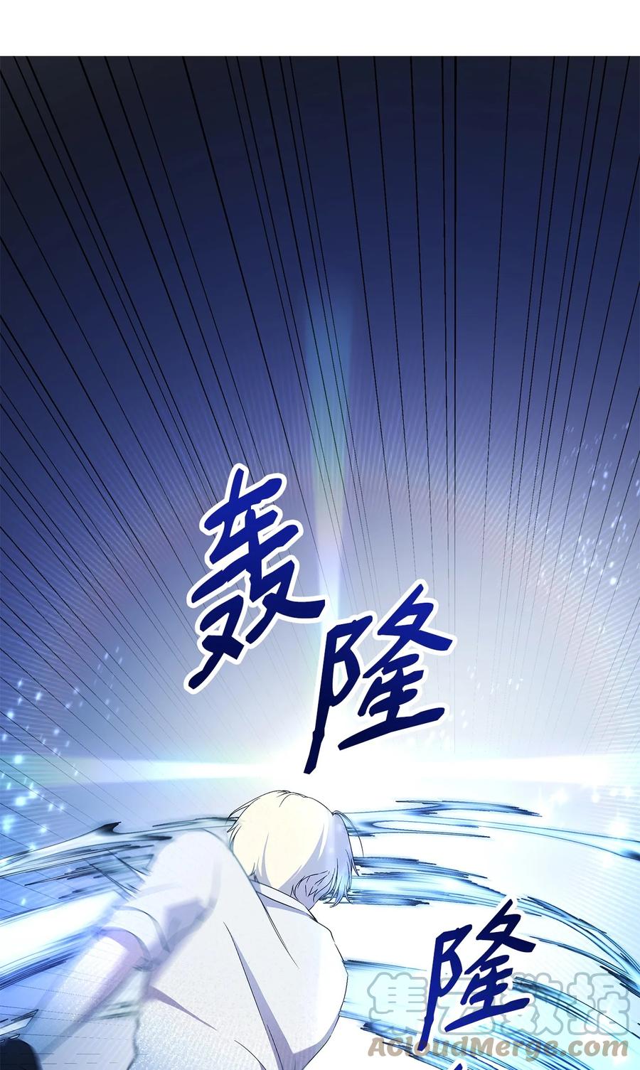 17 满足要求90