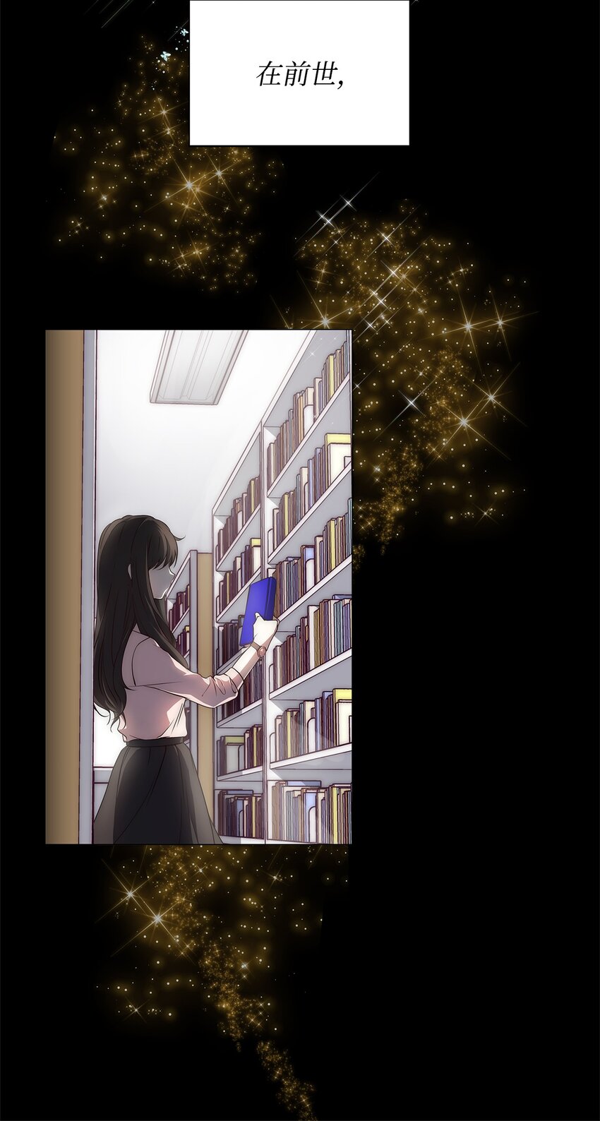 01 我命由我8