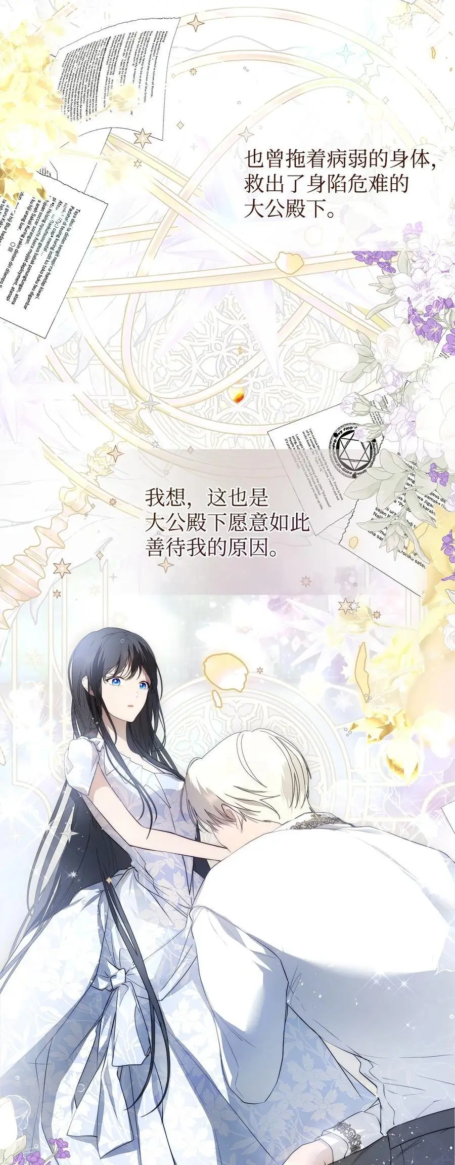 50 每况愈下43