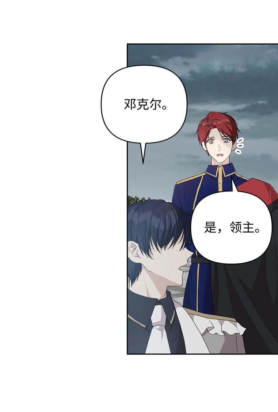 13 成功相遇34