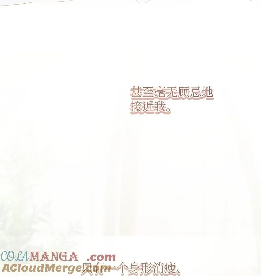 55 太子来访51
