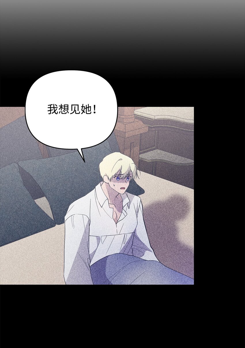27 忍耐17