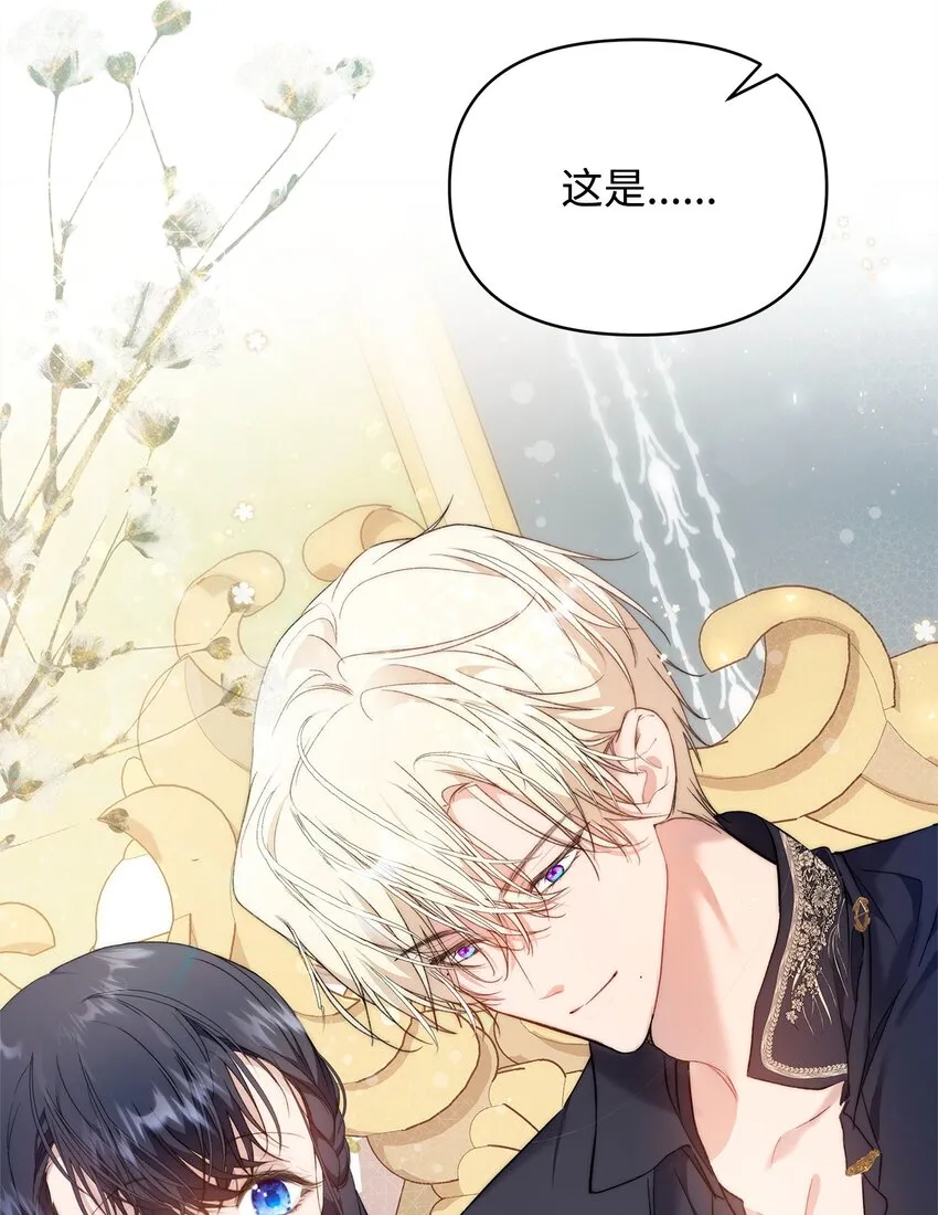 41 惊觉0