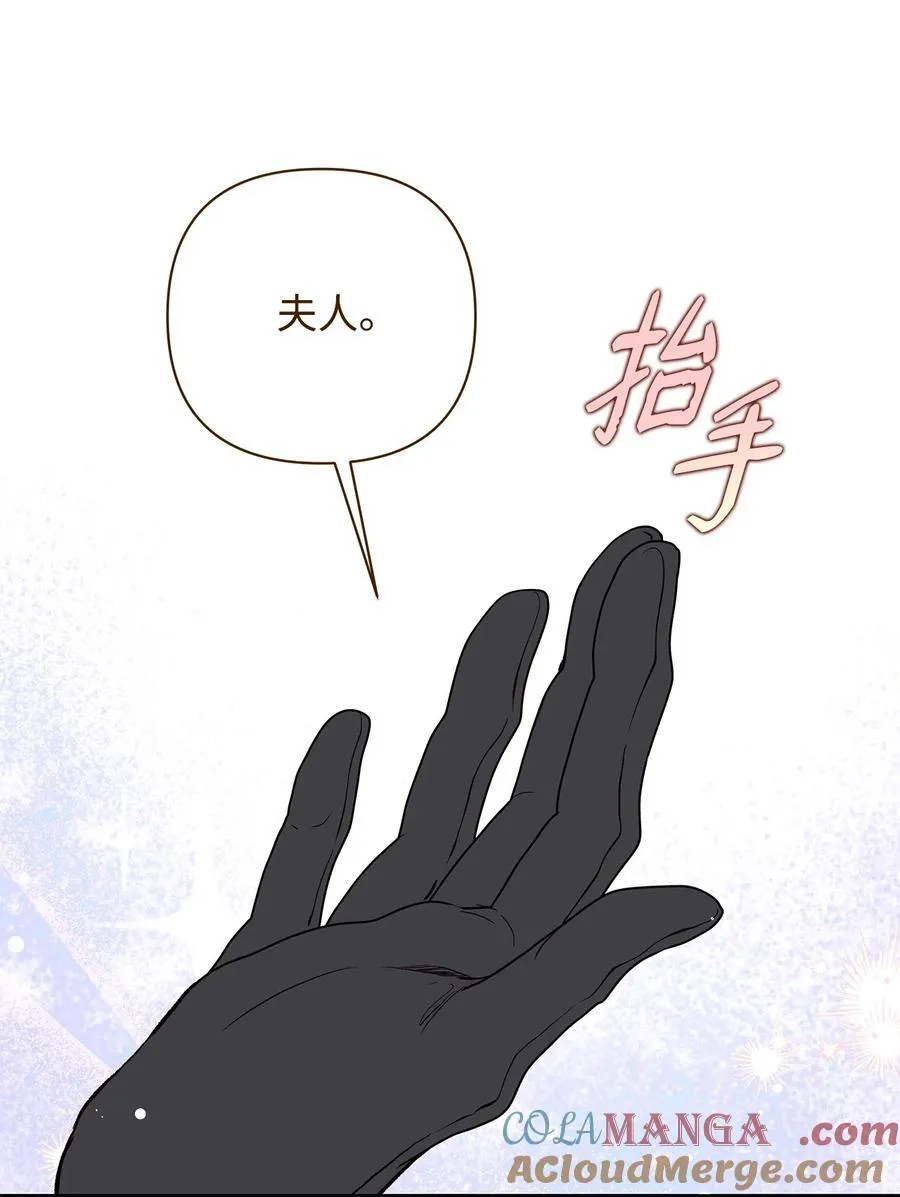 56 参观教堂33