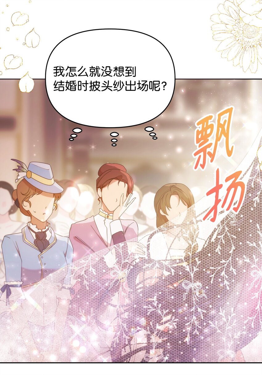 35 一波三折45