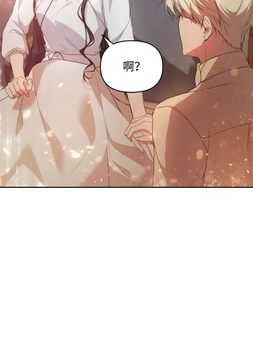 31 婚礼许可39