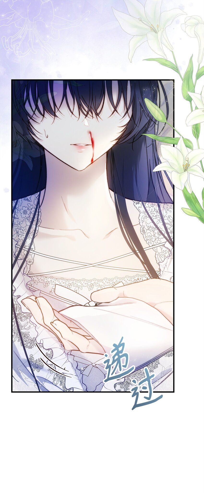 40 财产转让8