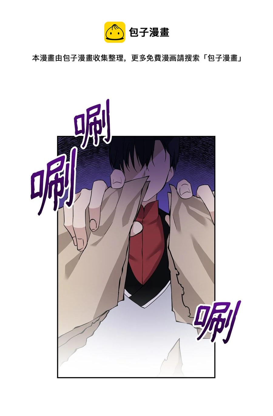 10 魔力过剩症20