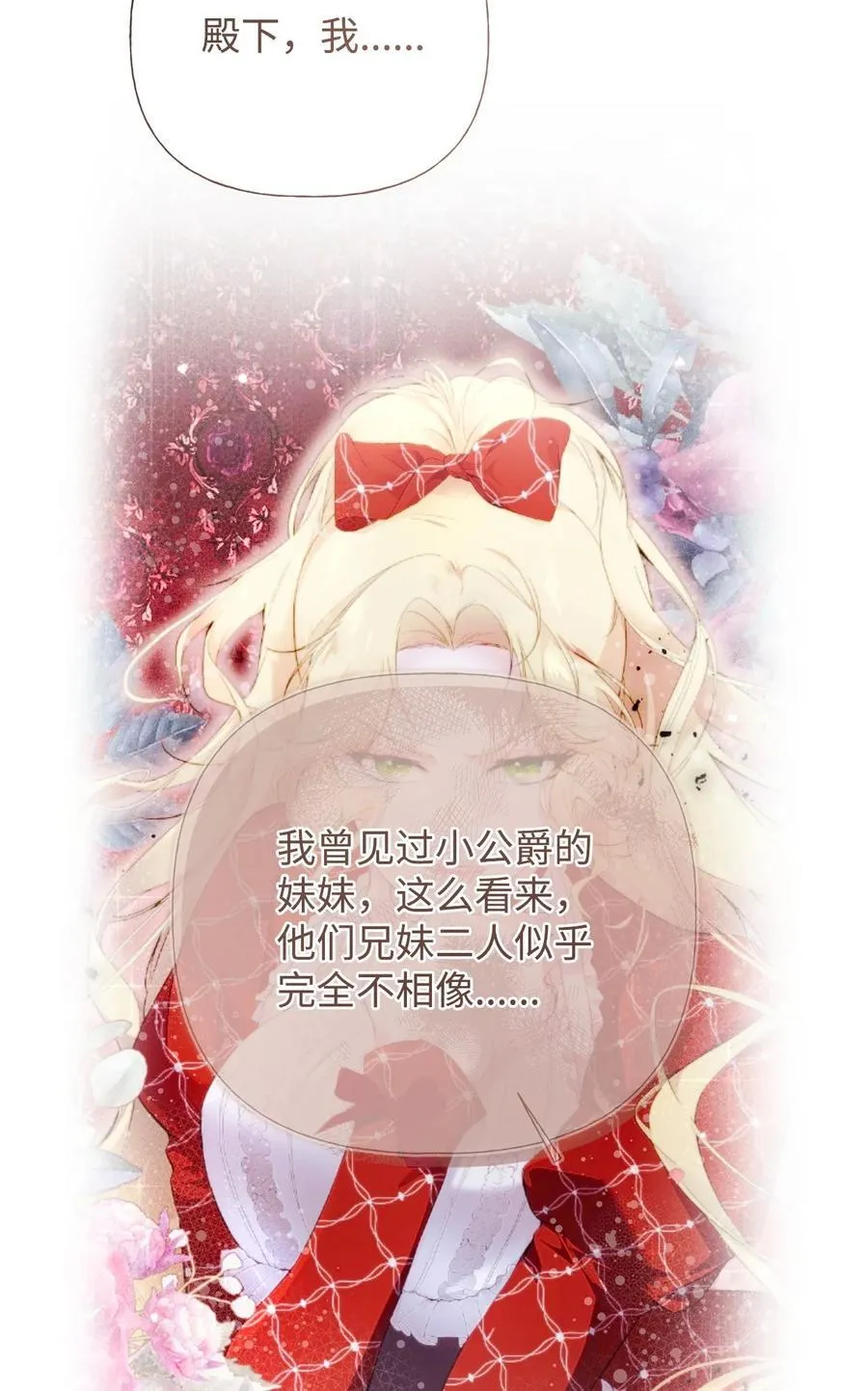 57 一口烈酒23