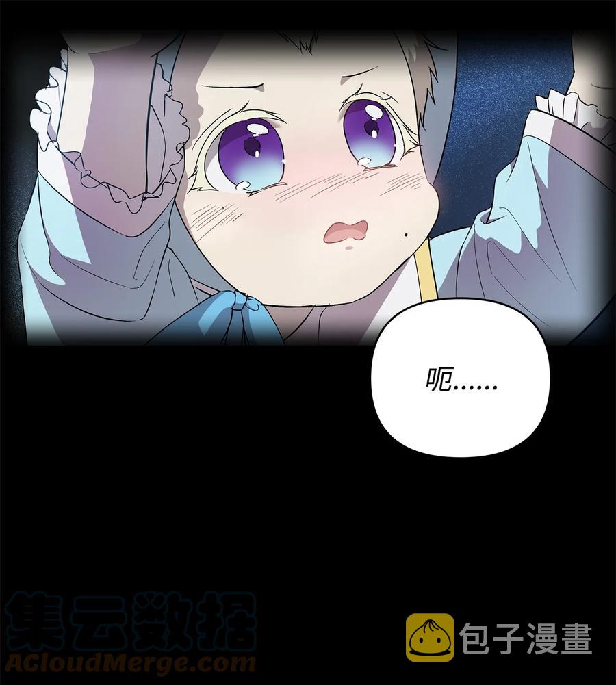 16 小姐的请求6