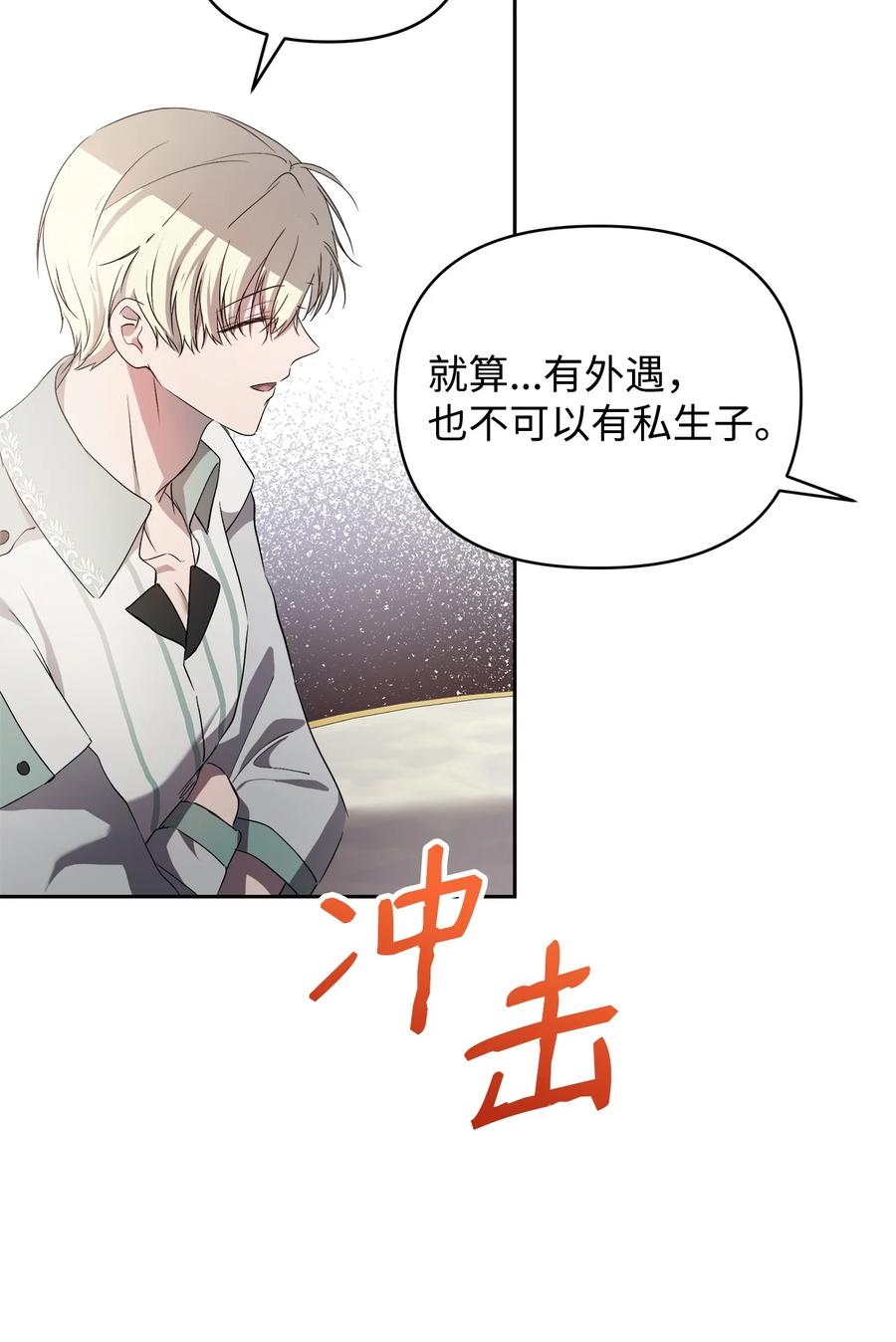 23 婚外情自由55